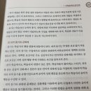 신혜약국 이미지