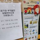 뿌리큰한의원 이미지