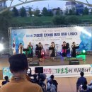 가호동7 이미지