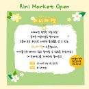 마도음악학원