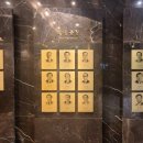 고려대학교박물관 이미지