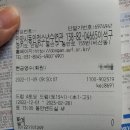 청소년수련관 | 동안청소년수련관 현장등록 후기