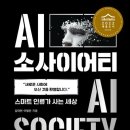 커뮤니케이션즈창