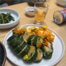 다시안국