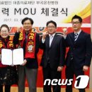 의료법인 대종의료재단 이미지