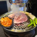 GS25옥길1단지점 | 옥길동고기집 구워주는 고기 맛집 옥길돈 본점