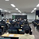 도로교통공단전라북도지부 이미지