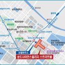 에스디빌리지 이미지