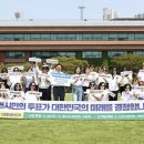 저단19 이미지