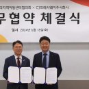 열린문화지역아동센터 이미지