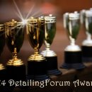 디테일링(Detailing) 수 이미지