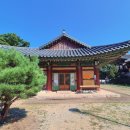 불향원