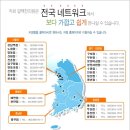 담주한의원 이미지