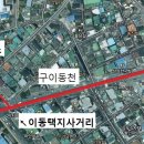 냉천로107번길 티스토리