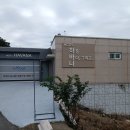 호텔 하바나 | 하동 하바나 호텔