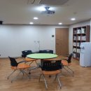 유수지 경로당 이미지