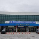 경무체육관 이미지