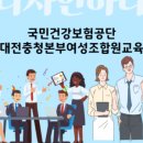 꿈꾸는다락방인문학연구소 이미지