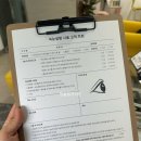 더뷰아이래쉬