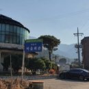 상암1리 이미지