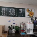 소연김밥장기점