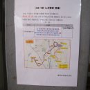 인경목장 이미지