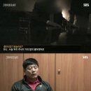 영남식품 이미지