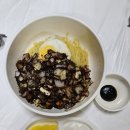 짜장짬뽕드실분 이미지