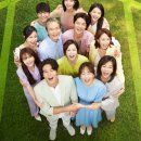 에몬스가구어정점