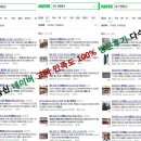 엔젤통신 이미지