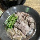 돼지머리식당 티스토리