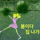 고요네 이미지