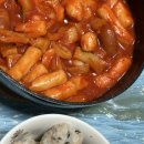 처갓집양념통닭(소라점) | 오랜만에 서울 데이트