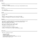 주영통신 이미지