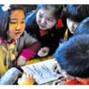 정감농장 이미지