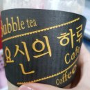 김밥천국남목점