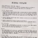 (주)대덕바이오 이미지