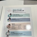 달리아스파부산 네이버블로그