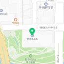 대왕판교로644번길 이미지