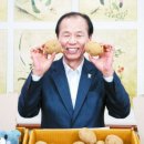 멍케팅