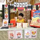 환타랜드숲유치원 이미지