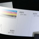 누원초등학교 이미지