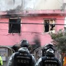 성심여관 이미지