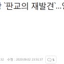 매일리치공인중개사사무소 이미지