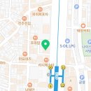 사임당 화장품 앞-1 이미지