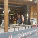 포크밸리로스트하우스 이미지