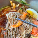 신신면옥 | 울진맛집 송학면옥, 회냉면 물냉면 솔직후기