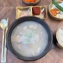 서면시장 | 부산 서면 돼지국밥 밀면 맛집 추천 | 서면시장 신상맛집, 1984 이바구밀면&amp;국밥 서면점 후기