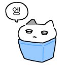 후암찬