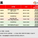 서령컴퓨터학원 이미지